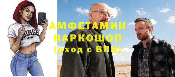 кокаин колумбия Баксан
