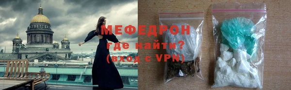 кокс Балабаново