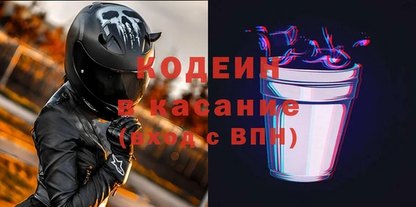 кокс Балабаново