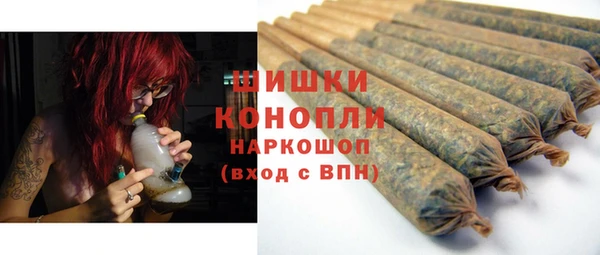 кокаин колумбия Баксан