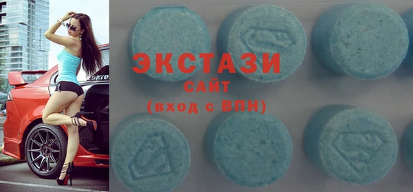 бутик Балахна