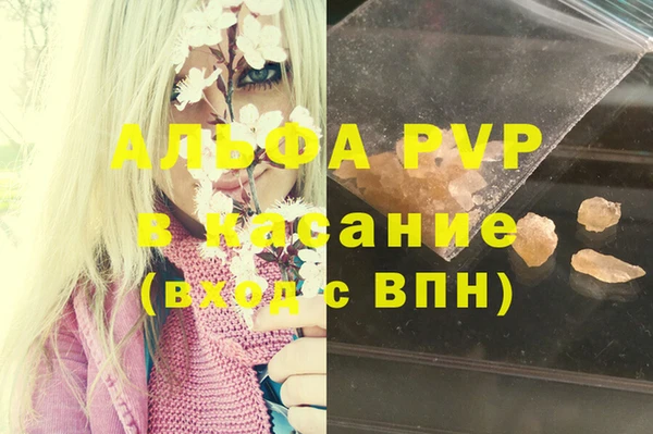 кокс Балабаново