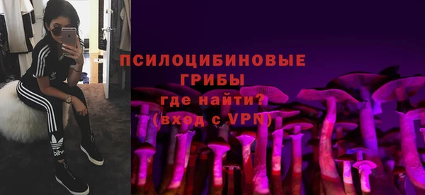 кокс Балабаново
