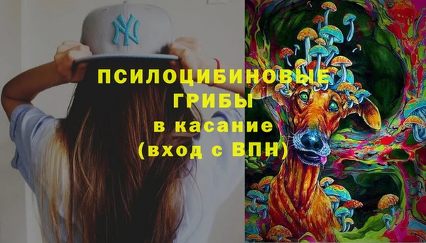 кокс Балабаново