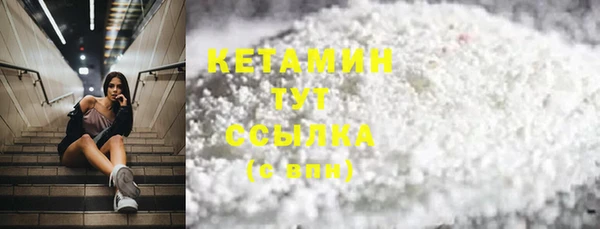 кокаин колумбия Баксан