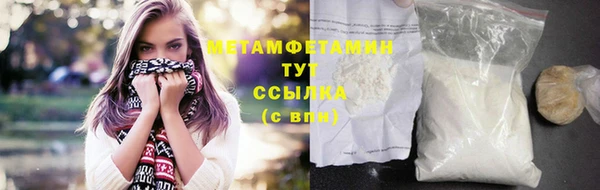 кокаин колумбия Баксан