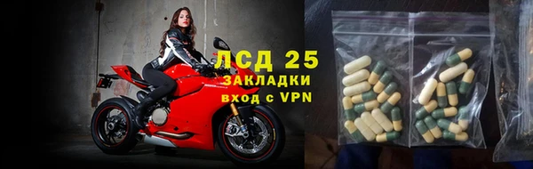 кокс Балабаново