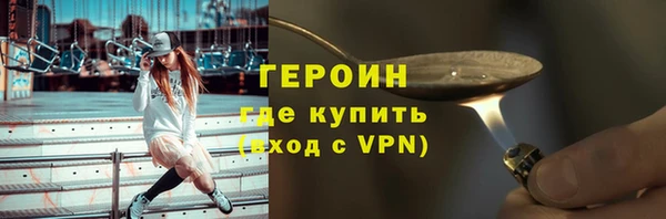 кокаин колумбия Баксан