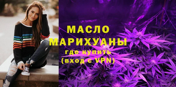 кокс Балабаново