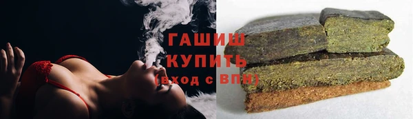 кокс Балабаново