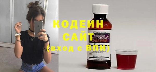 кокс Балабаново