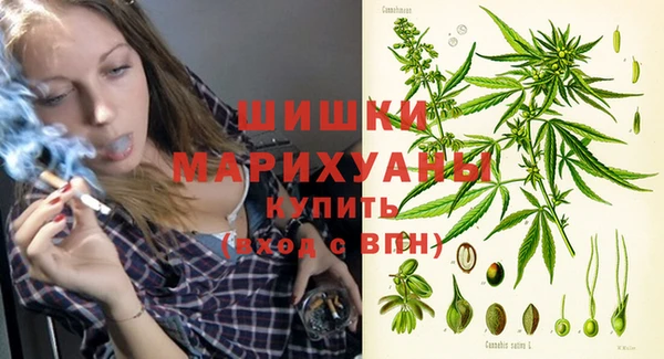 кокаин колумбия Баксан
