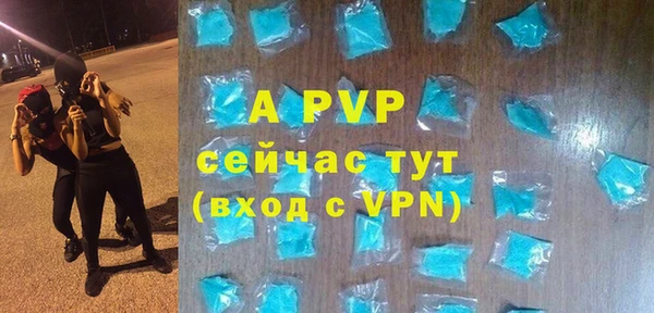 кокс Балабаново