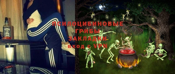 кокаин колумбия Баксан