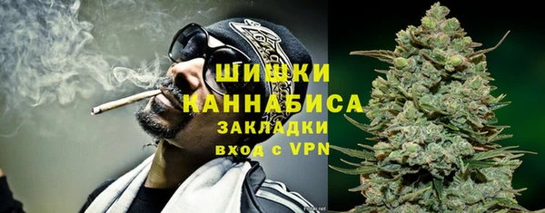 кокаин колумбия Баксан