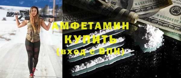 кокс Балабаново