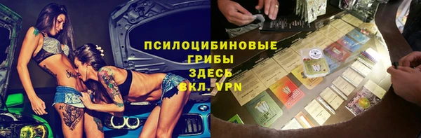 кокс Балабаново