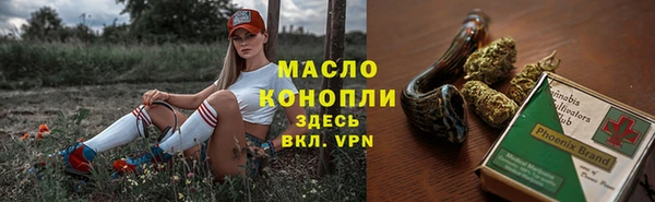 кокс Балабаново