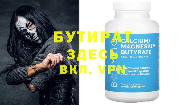кокаин колумбия Баксан