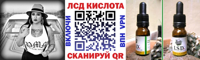 Марки N-bome 1,8мг  дарк нет официальный сайт  Лакинск 
