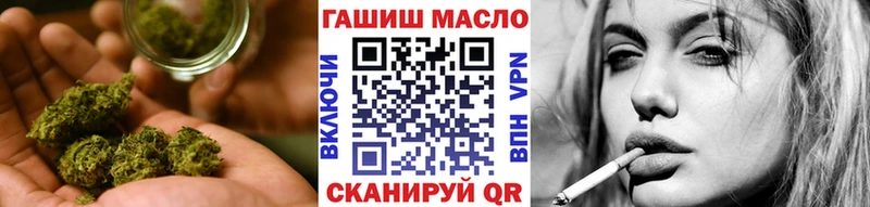 Дистиллят ТГК вейп  как найти   Лакинск 