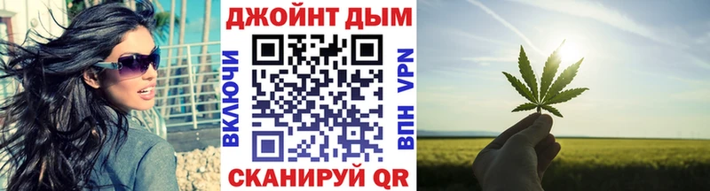 Шишки марихуана THC 21%  Лакинск 